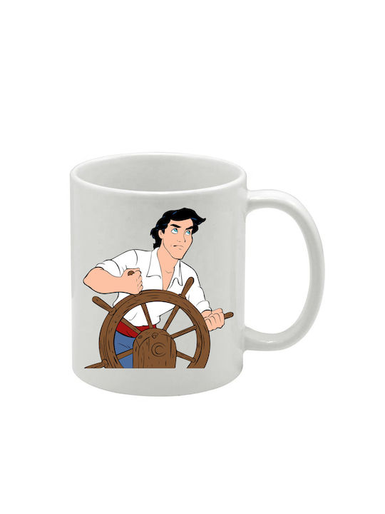 Weiße Tasse Ariel