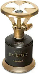 Campingaz Classic El Greco Stove (1pc) Campingaz Classic El Greco Stove (1pc)
