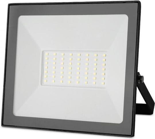 Jager Στεγανός Προβολέας LED 50W Ψυχρό Λευκό 6400K IP65