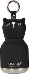 Asobu Bestie Kids Water Bottle Thermos Kitty 200ml Asobu Bestie Kids Water Bottle Thermos Kitty 200ml