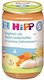 Hipp Βρεφικό Γεύμα 250gr