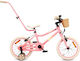 Sun Baby 16" Детски Велосипед BMX с Алуминиева ...