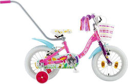 Polar 14" Παιδικό BMX Γκρι