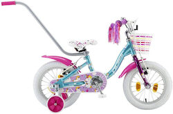 Polar 14" Παιδικό BMX Μπλε