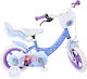Disney 12" Παιδικό Ποδήλατo BMX Λευκό