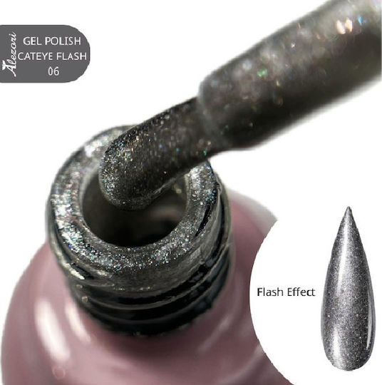 Alezori Ημιμόνιμο Βερνίκι Νυχιών Flash 06 Cat Eye 15ml