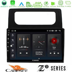 Cadence Автомобилна Аудио Система Volkswagen Caddy 2004-2014 с Bluetooth USB и GPS Cadence Автомобилна Аудио Система Volkswagen Caddy 2004-2014 с Bluetooth USB и GPS