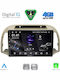Digital IQ Car Audio System for Nissan Micra 2002-2010 (Bluetooth/USB/WiFi/GPS/Apple CarPlay/Android Auto) with 9" Touch Screen