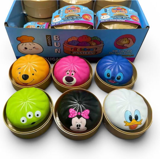 Taba World Dumplings Squishy Squishy Multicolour (Various Designs) 1pc
