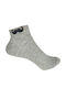 Gift-Me Men's Light Gray Socks