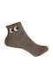 Gift-Me Light Brown Socks