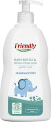 Friendly Organic Babyflaschen Zubehör 300ml
