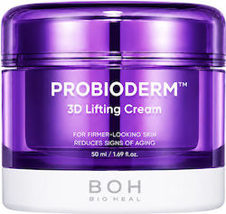 BIOHEAL BOH Probioderm 3D Firming Cream 50ml BIOHEAL BOH Probioderm 3D Firming Cream 50ml