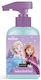 Disney Хидратиращ Крем За Ръце 250ml