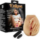 Blush Masturbator Vagina με Δόνηση