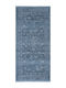 SteweHome Hălățel De Bucătărie Coridor Albastru 80x300cm