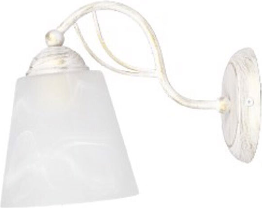 Inlight Wall Lamp with E27 White 27.3x20x20cm
