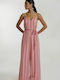 Women’s One-piece Jumpsuit Pink 57-25-007A-1