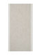 SteweHome Rectangular Kitchen Mat with Non-Slip Backing Beige 100x150cm