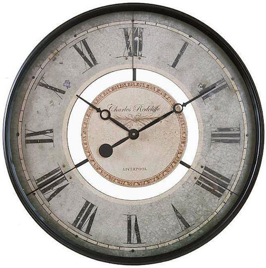 Zaros Antique Metal Gray Wall Clock