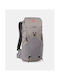Kilpi Mountaineering Backpack 20L Gray Daypack