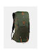 Kilpi Rucsac De Alpinism 20lt Kaki Rucsac De Zi (1U0607KI-KHK)