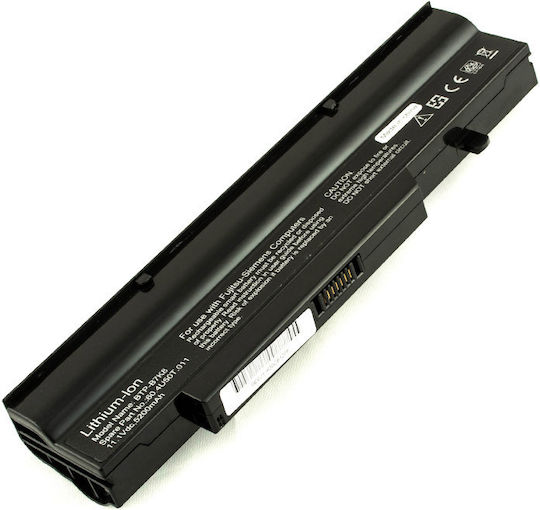 Laptop Battery Fujitsu Siemens Esprimo Mobile V5505