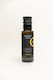 Ελαιολαδο Aegean Gold Extravirgin 100ml