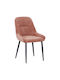 Larissia Dining Chair with Fabric Upholstery Dusty Pink 53x59x89cm