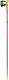 Leki Ultratrail Fx.one Telescopic Trekking Pole...