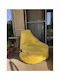 Πουφ Πολυθρόνα Αδιάβροχη Κίτρινη 40x60x70cm