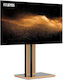 Fitueyes Cantor Ft78 Light Oak Επιδαπέδια Βάση Τηλεόρασης 43"-78" Ρυθμιζόμενο Ύψος & Κλίση