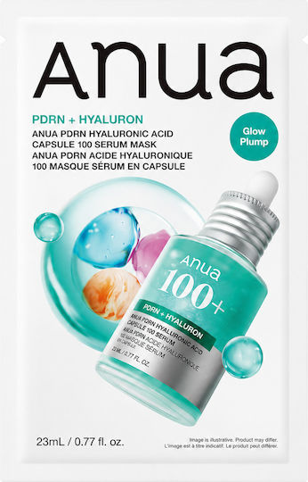 Anua Hyaluronic Acid Capsule 100 Serum Μάσκα Προσώπου 23ml