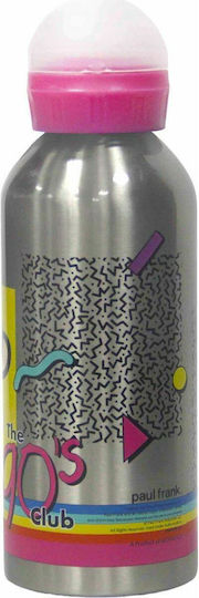 Back Me Up Παιδικό Παγούρι Ανοξείδωτο 580ml