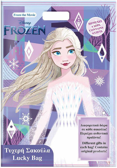 Luna Τσάντα για Δώρο με Θέμα "Frozen" 29x40εκ.