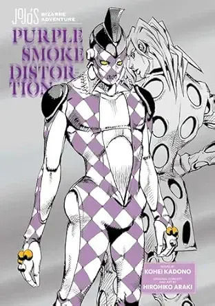 Jojo's Bizarre Adventure: Purple Smoke Distortion (novel) Jojo's Bizarre Adventure: Purple Smoke Distortion (novel)