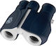 Bresser Binoculars 8x21mm