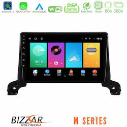 Bizzar Car Audio System Peugeot 5008 / 3008 2017-2023 with Bluetooth USB & GPS