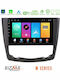 Bizzar Auto-Audiosystem für Renault Kadjar 2015-2021 mit Touchscreen 9" Bluetooth USB WiFi GPS Apple CarPlay Android Auto