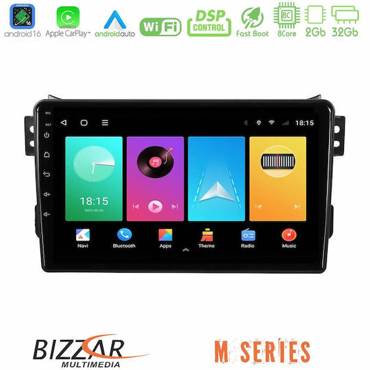 Bizzar Автомобилна Аудио Система За Opel Agila Suzuki Splash 2008-2014 Bluetooth USB WiFi GPS Apple CarPlay Android Auto С 9" Touch Screen