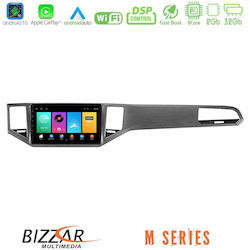 Bizzar Car Audio System Volkswagen Sportsvan 2014-2020 with Bluetooth USB & GPS Bizzar Car Audio System Volkswagen Sportsvan 2014-2020 with Bluetooth USB & GPS