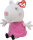 TY Plush Peppa Pig Huggable Beanie Babies 15 cm