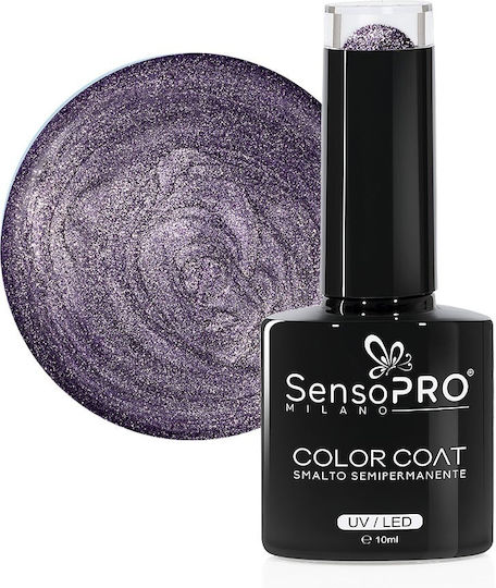 SensoPro Milano Ημιμόνιμο Βερνίκι Νυχιών 020 Vintage Grey 10ml