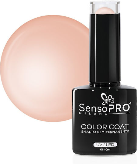 SensoPro Milano Ojă Pentru Unghii Cu Gel 003 Transparent French 10ml