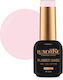 Luxorise Base Coat for Gel Rubber 10ml Creamy Blush
