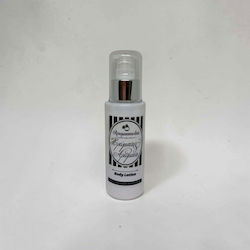 CHromata & Aromata Moisturizing Body Gel with Lavender Perfume 100ml