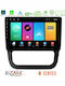 Bizzar Auto-Audiosystem für Volkswagen Jetta 2010 2011 mit Touchscreen 10" Bluetooth USB WiFi GPS Apple CarPlay Android Auto