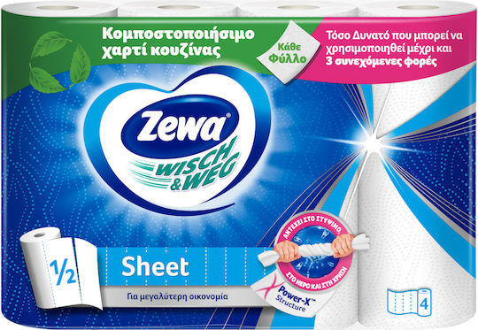 Zewa Küchenpapier 2 Rollen 2 Blätter 7322542334867