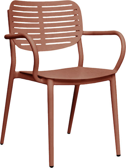 Καρέκλα Hilliard Terracotta 56x58x80εκ.