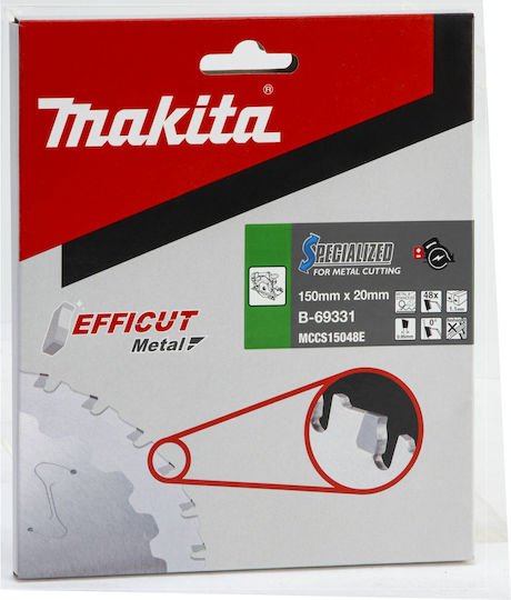 Makita Δίσκος Κοπής Μετάλλου με 48 Δόντια